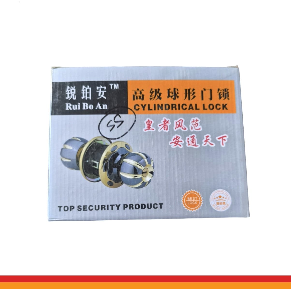 Round Door Lock 02 SS