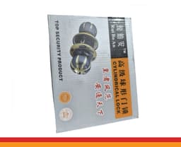 Round Door Lock 01SS