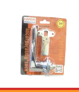 Incorporating Lock 0038