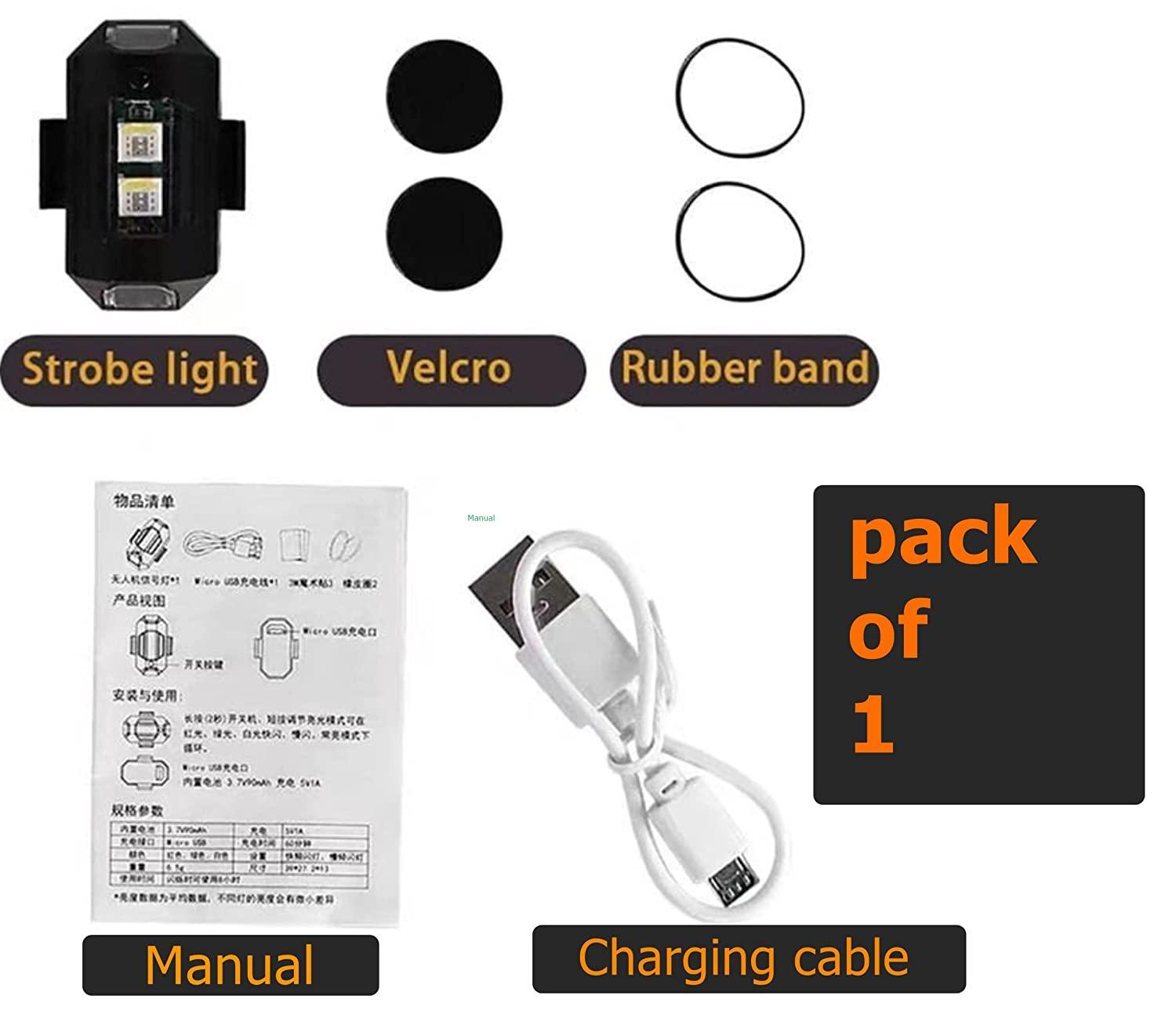 7 Colors LED With 3 Flashing/ Blinking Modes Aircraft Strobe / Helmet Exterior Night Signal Light With USB Rechargeable Cable Kit For Drone Flashing, Bike Bicycle (1 Piece) - Utility Mart 