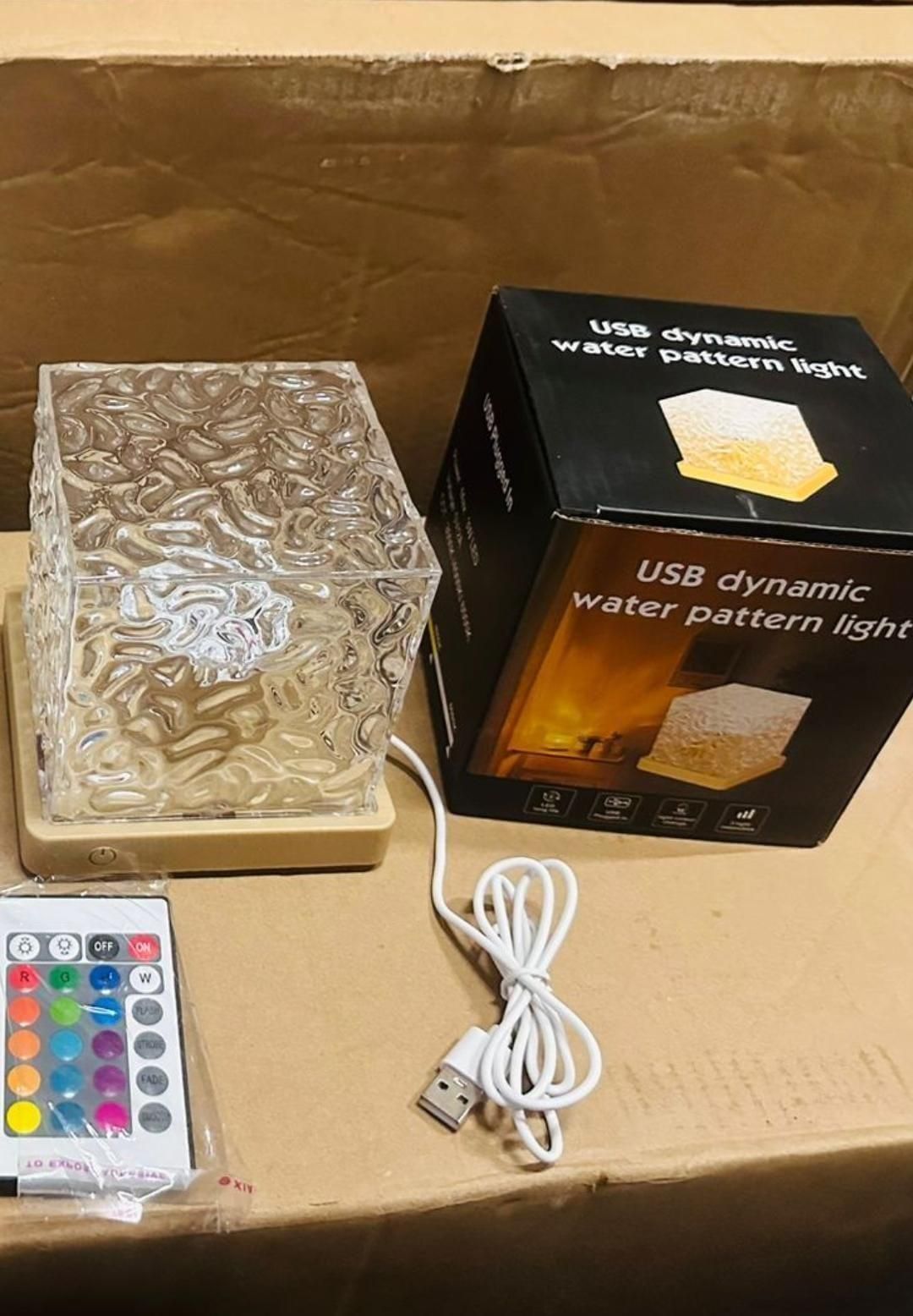 Rotating Water Ripple Night Light Aura Lamp - Utility Mart 