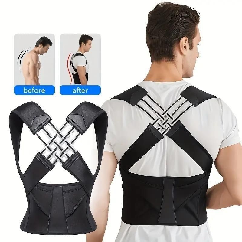 Adjustable Back Posture Corrector - Utility Mart 