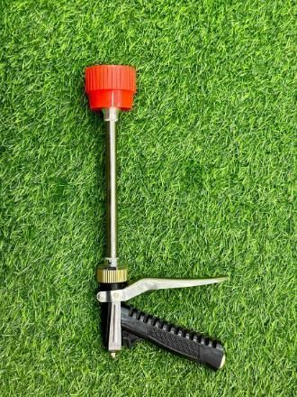 Agricultural High-Pressure Spray Gun - Utility Mart 