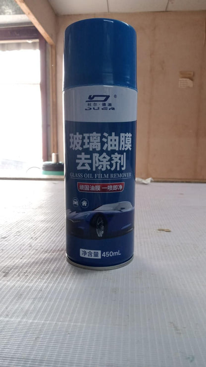 Anti Fog Spray & Rain Repellent Spray for Car - Utility Mart 